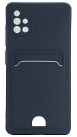 Силиконовый чехол для Samsung Galaxy A51/A515 с кардхолдером синий