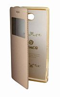 Чехол футляр-книга Armor Case для SONY Xperia M5/M5 Dual, Book с окном золотой