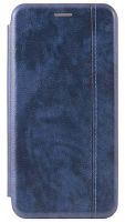 Чехол-книга OPEN COLOR для Huawei P30 Lite с прострочкой синий