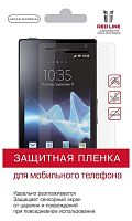 Защитная пленка Red Line для Samsung  Galaxy A5/A500 матовая