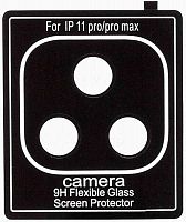 Защитная пленка камеры для Apple iPhone 11 Pro черный