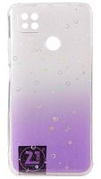 Силиконовый чехол для Xiaomi Redmi 9C с блестками градиент прозрачный фиолетовый
