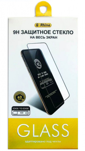 Противоударное стекло для Apple iPhone 7 Plus/8 Plus G-Rhino 6D белый