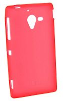 Силикон Sony Xperia ZL/LT35h матовый красный