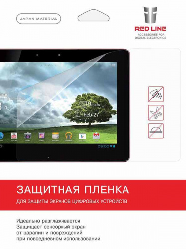 Защитная плёнка Red Line для Huawei MediaPad M5 8.4 глянцевая