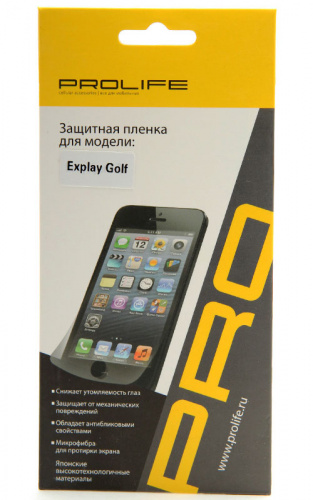 Плёнка на дисплей Prolife для Explay Golf (глянцевая)
