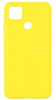 Силиконовый чехол для Xiaomi Redmi 9C матовый желтый